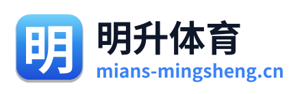 明升体育 Logo